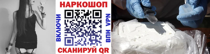Наркотические вещества Дмитриев МАРИХУАНА Кокаин АМФЕТАМИН Галлюциногенные грибы Alpha PVP ГАШ