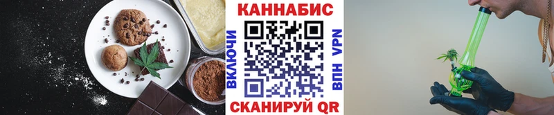 мориарти какой сайт  Дмитриев  Печенье с ТГК марихуана  купить   kraken как зайти 