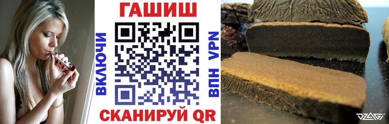 ГАШИШ VHQ  Дмитриев 