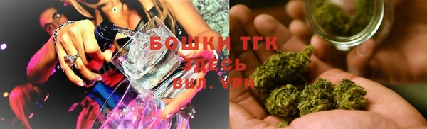 гашиш Бородино