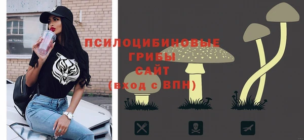 кокс Волоколамск