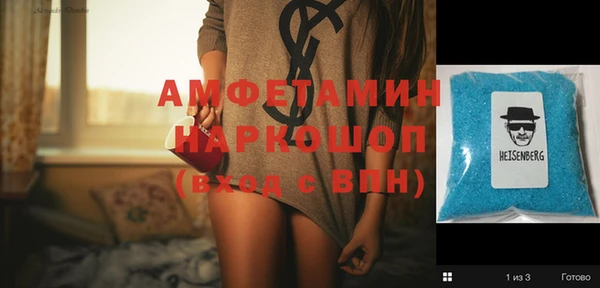 ПСИЛОЦИБИНОВЫЕ ГРИБЫ Бронницы