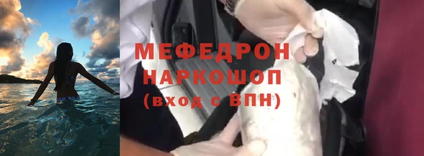 ПСИЛОЦИБИНОВЫЕ ГРИБЫ Бронницы