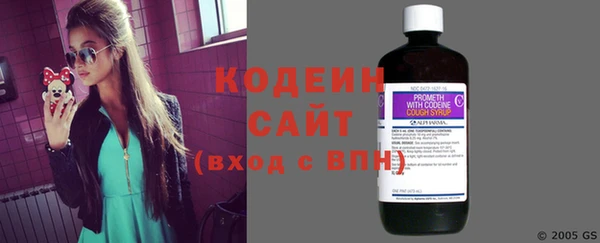 ПСИЛОЦИБИНОВЫЕ ГРИБЫ Бронницы
