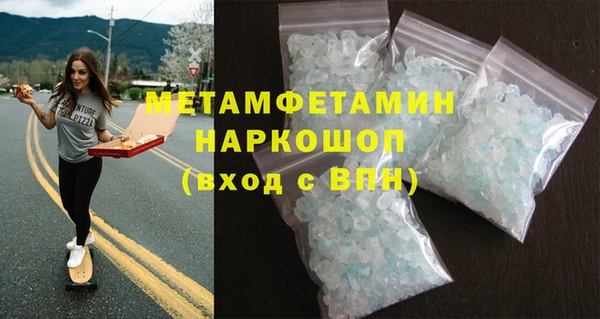 Альфа ПВП Верхний Тагил