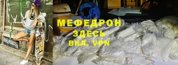 ПСИЛОЦИБИНОВЫЕ ГРИБЫ Бронницы