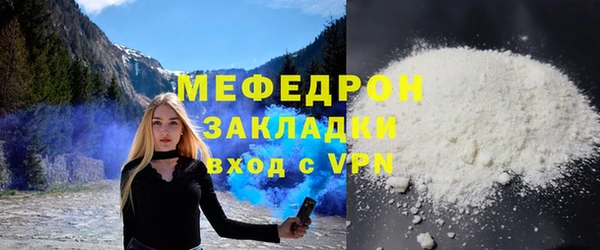 ПСИЛОЦИБИНОВЫЕ ГРИБЫ Бронницы