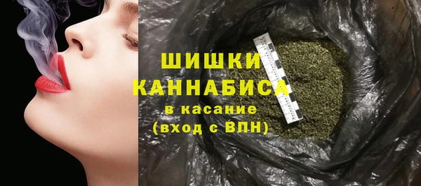 кокс Волоколамск