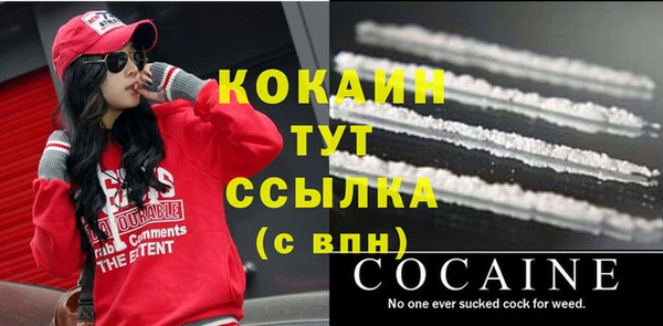 a pvp Богородск