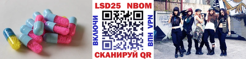 ЛСД экстази ecstasy  купить наркотик  Дмитриев 